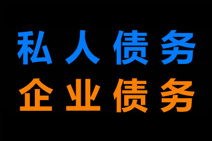 夫妻一方负债，另一方知情与否需承担偿还责任？